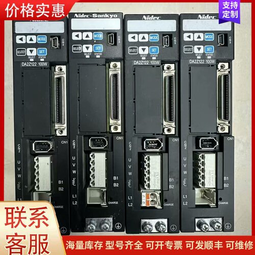 议价三协驱动器 DA2Z122 100w 伺服驱动器 成色如图可维修