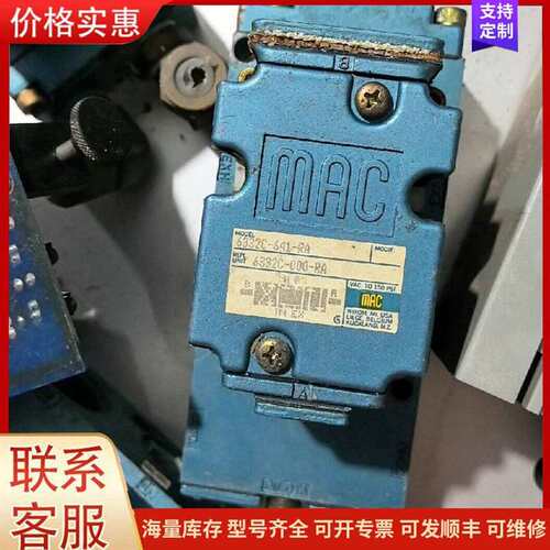 议价PILZ��ȫ�̵���可维修