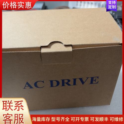 {议价}客服全新佛斯特变频器FST-610-1R5G/2R2PT4，输入可维修