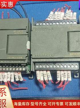 议价6es7212-1BB23-0XB8 223-1PH22-0XA8 222-1HF22-0可维修