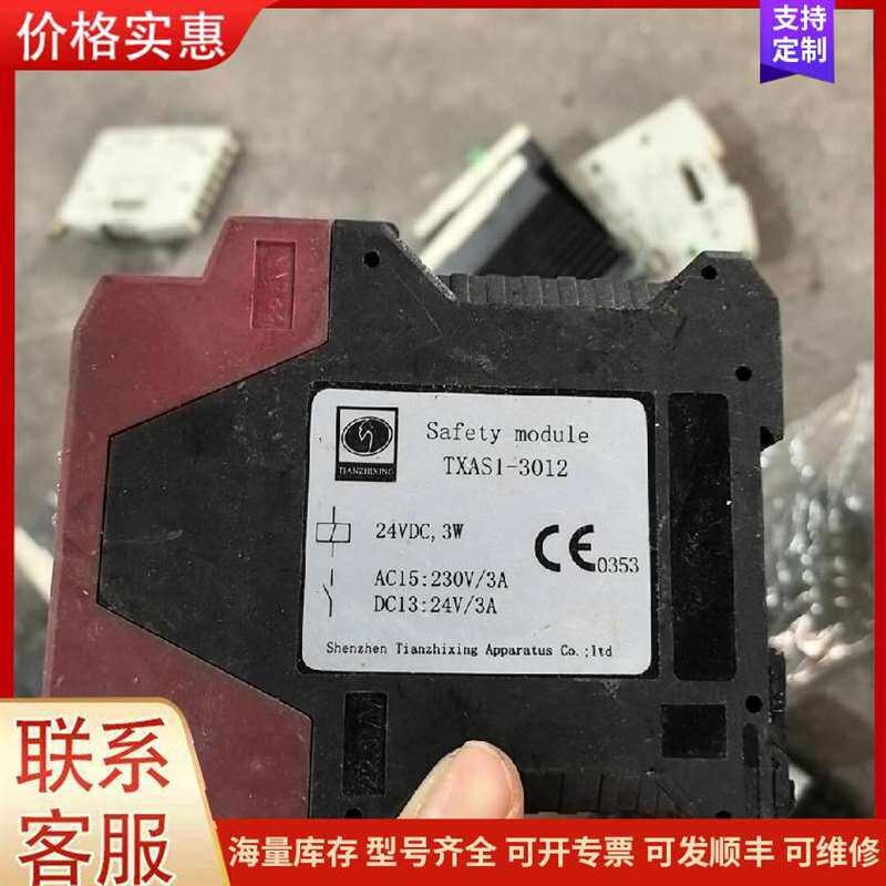 议价ʩ�͵�schneidet M72/0.75/M72X1ת�ӻ�可维修