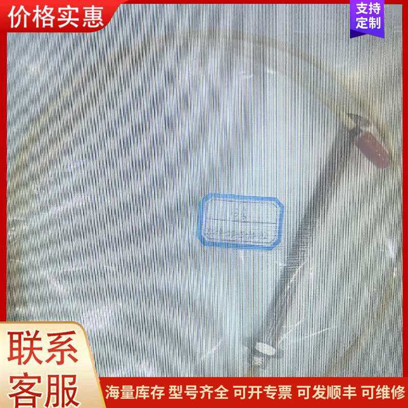 议价PROFACE������可维修