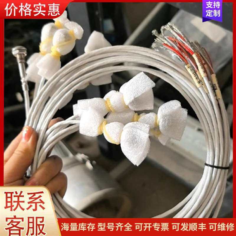 议价�ƽ�ͷ��可维修