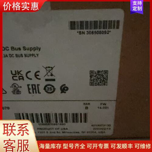 {议价}2198-D057-ERS4可维修