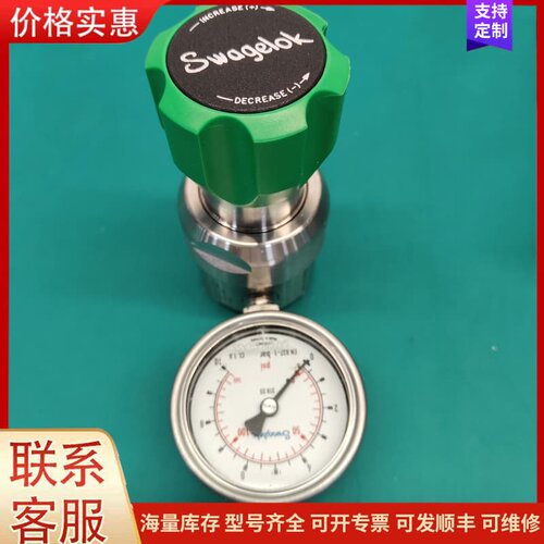 议价世伟洛克Swagelok KPR1FLB412A200H0可维修