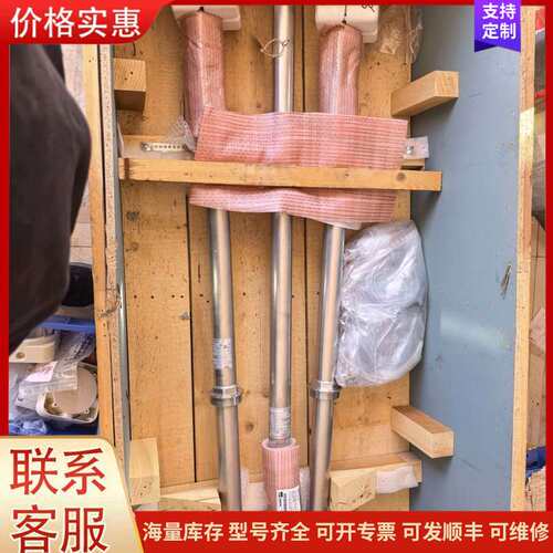 {议价}WEKA液位计，型号22095000010，瑞士原装，全新未