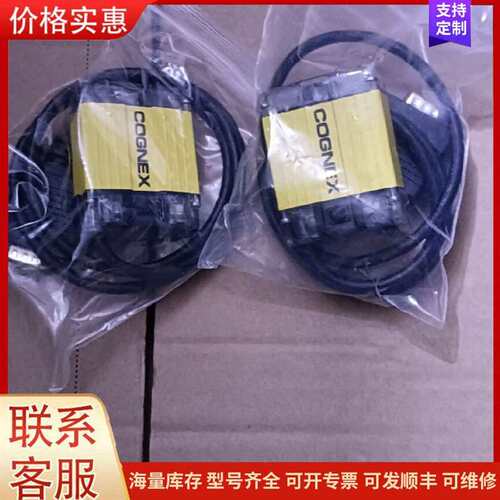 议价康耐视读码器DM100S扫码器可维修