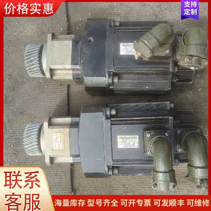 议价����HR-12 ��Դ 5可维修
