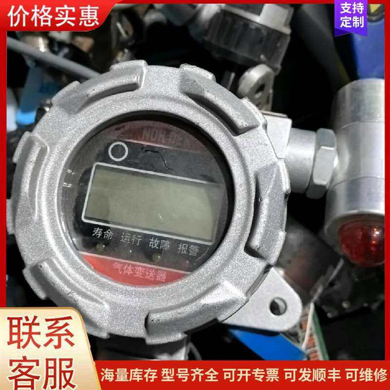 议价�����ŷ���� SGMGH-09ACA61可维修