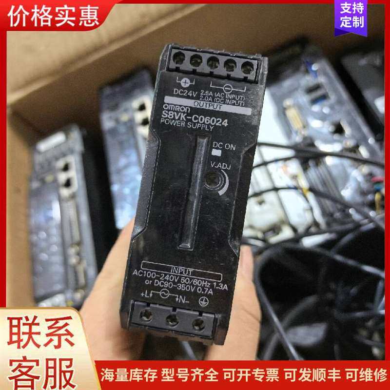 议价ŷķ��PLCģ��可维修