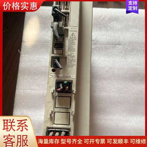议价MDS-R-V1-60 伺服驱动器 工控自动化可维修