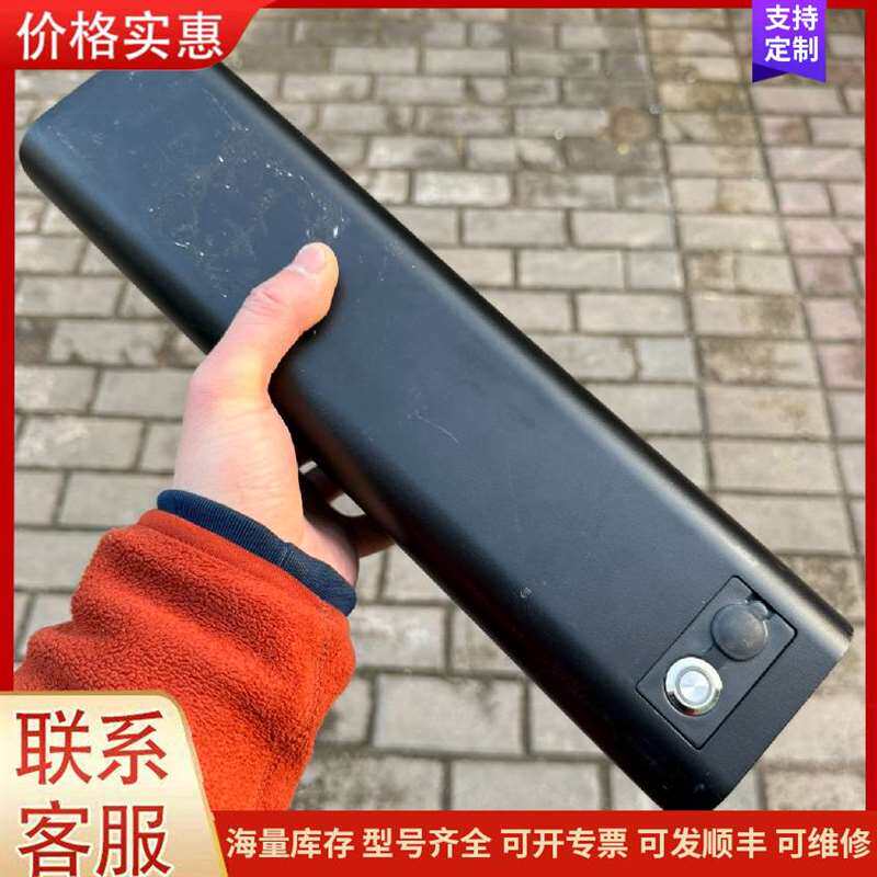 议价9 ���可维修