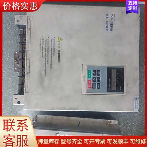 {议价}BKSC-4022GS2数控主轴伺服维修，超同步伺服控制器维
