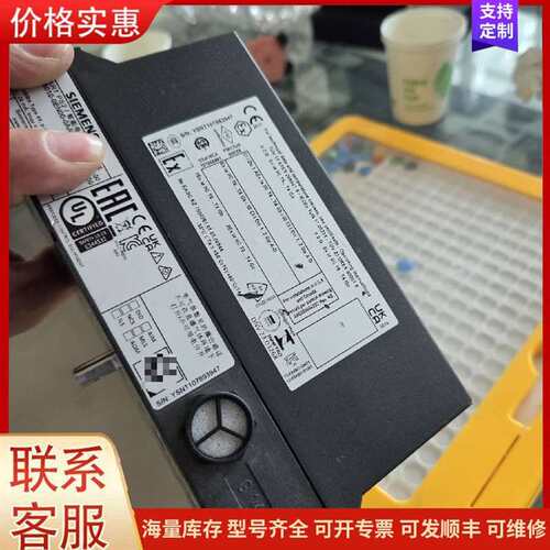 议价ԭװ���˿����-�����可维修