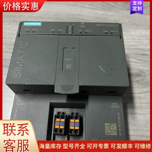 议价6ES7 158-3AD01-0XA0二手拆机西门子模块可维修