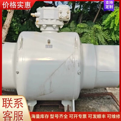 议价NEWAY新威球阀，型号NWCB8HE，API 6D标准，尺可维修