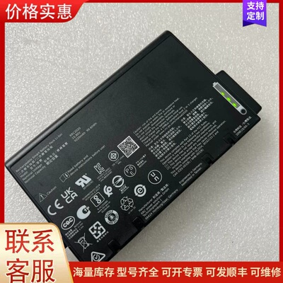 议价RRC2020 电池 10.80V 9220mAh 99.6可维修