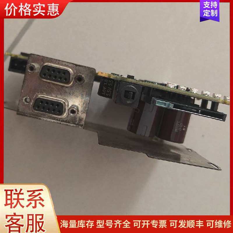 议价������可维修