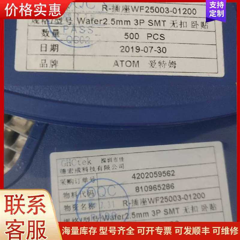 议价Ⱥ��ר�õ�Դ5V60A300W��ڳ��可维修