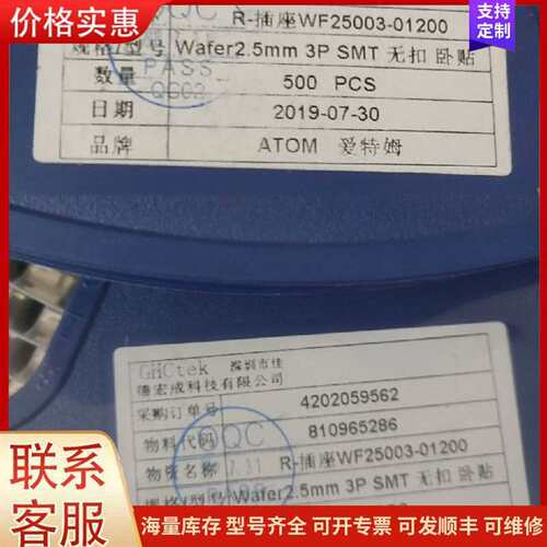议价Ⱥ��ר�õ�Դ5V60A300W��ڳ��可维修