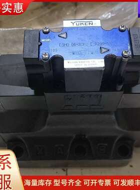 议价DSHG-06-3C60-E-A200-53 YUKEN油研液压电可维修