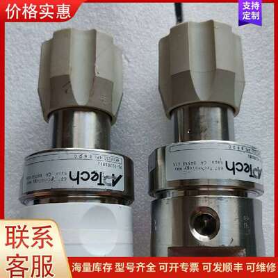 议价APTech调压阀AK1315S 4PL 8800，实物可维修