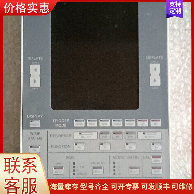 {议价}客服进口显示屏。可维修