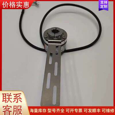 {议价}8.5020.0A40.2048.S182.0006 原装K