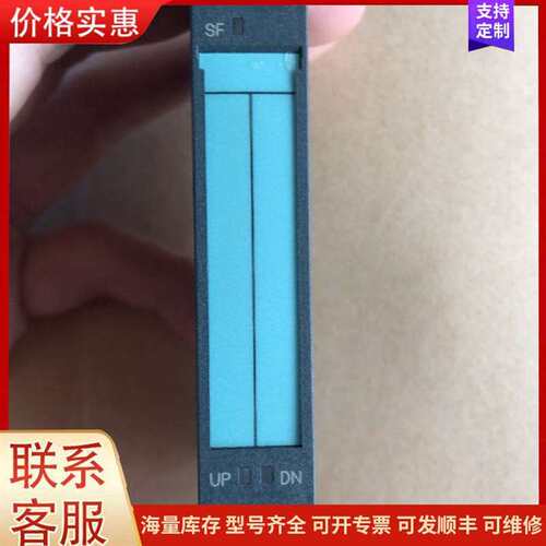 议价6ES7 138-4DB03-0AB0 SSI工控模块 SIMATIC S可维修