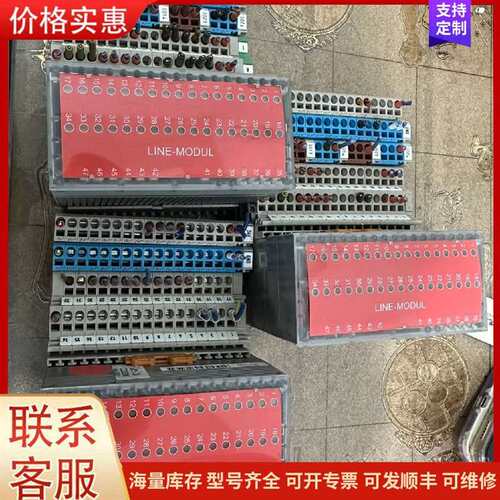 议价ZSB-1.5/16-S/S MASTER-MODUL工控自动化模可维修