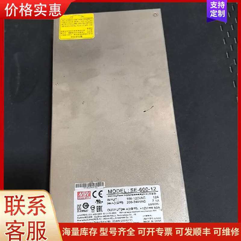 议价LC4512V��Lattice/����˼��ԭװ可维修