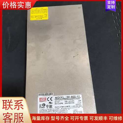 议价LC4512V��Lattice/����˼��ԭװ可维修
