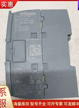 议价6ES7 223-1BL32-0XB0 SM1223工控模块 PLC扩可维修