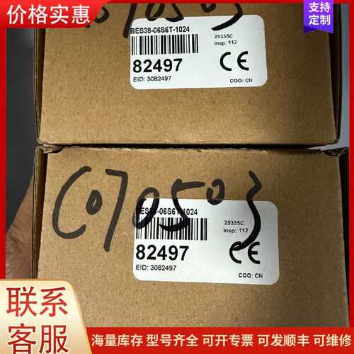 议价KEBA���� XT 005/A�ư�可维修