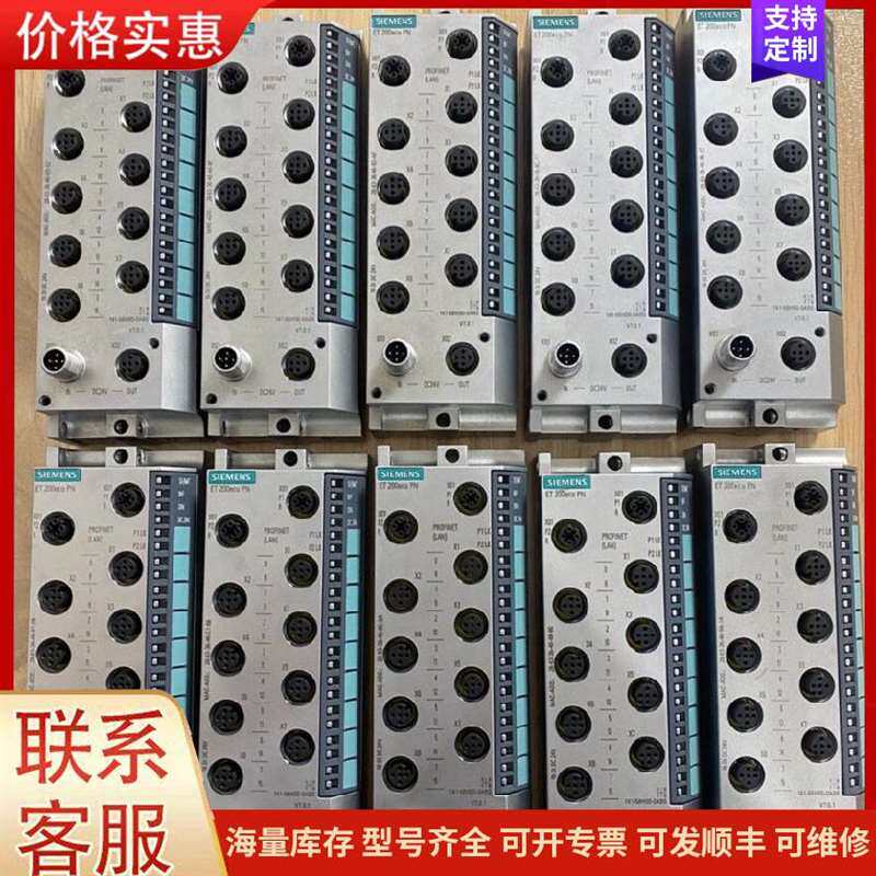 议价������RHI200-D0-625-W30-BLK��可维修