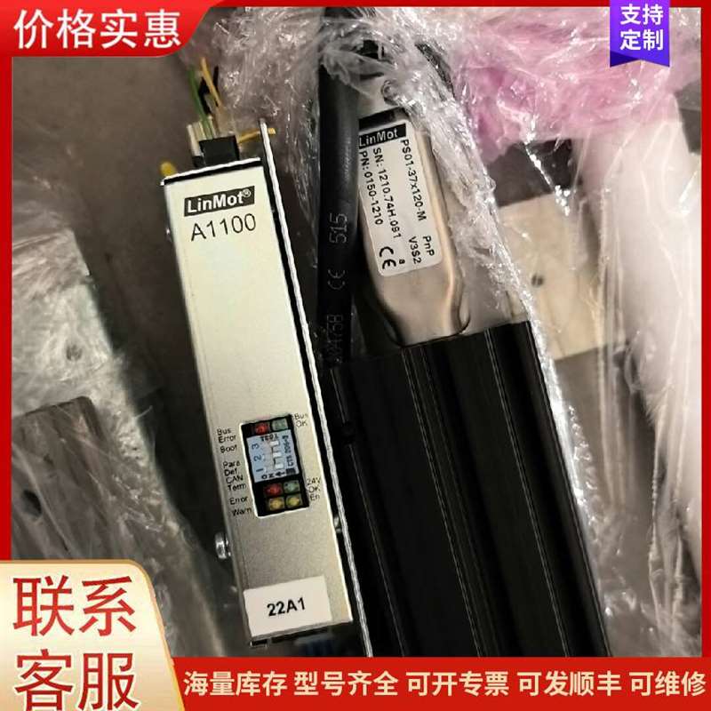 议价ʩ�͵������� LXM28AU15M3X  15可维修