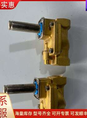 议价032U7115 EV220B15 电磁阀阀体 丹佛斯da可维修