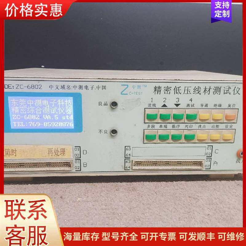 议价ŷķ�������Դ24V 10A 240W��可维修