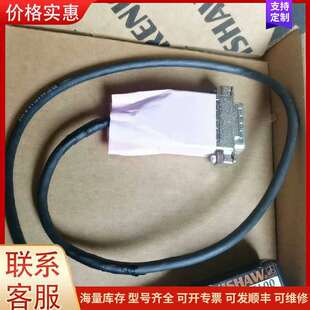 议价RGH22B05L00A RCH41T10D05A 读数头 雷尼绍可维修