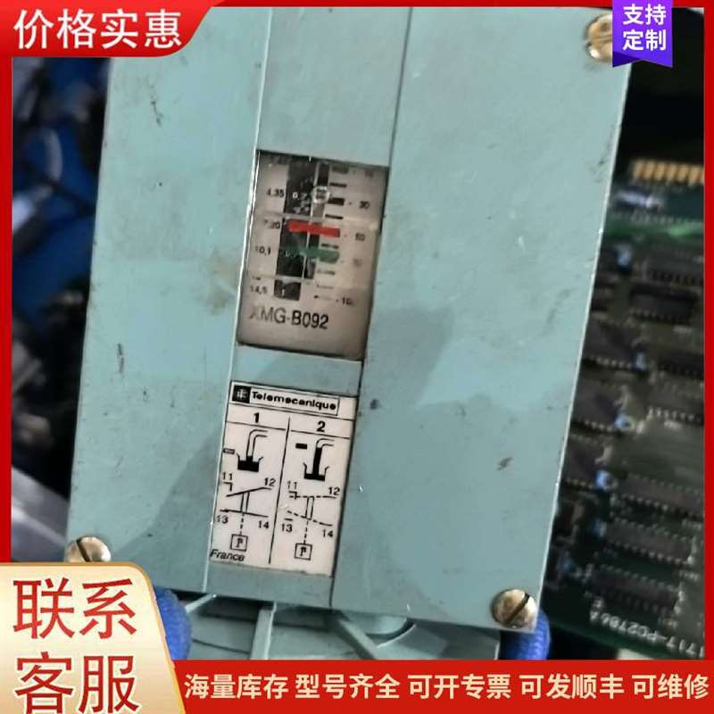 议价˳��SWPA8040S330MT�����ʴŽ�可维修