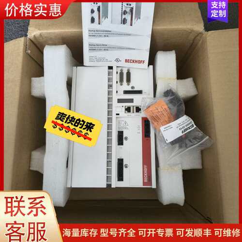 {议价}AX5118-0000-0200