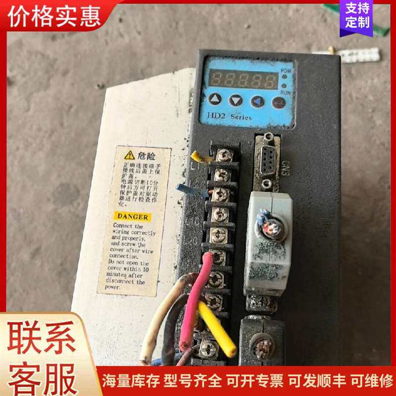 议价ά��4.3�紥����PI3043ieS-N可维修