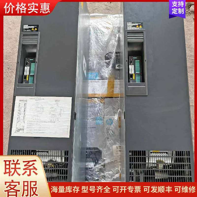 议价6SL3224-0XE42-0UA0 变频器 PM240 G120 200KW可维修
