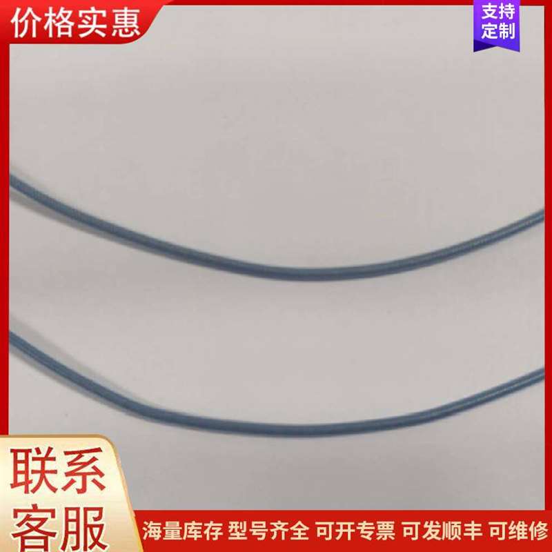 议价ԭװIFM�׸��� O6T206 O6T-FNKG/AS/3P可维修