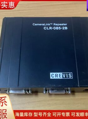 议价韩国CREVIS CLR-085-2B 工业相机中继器Cam可维修