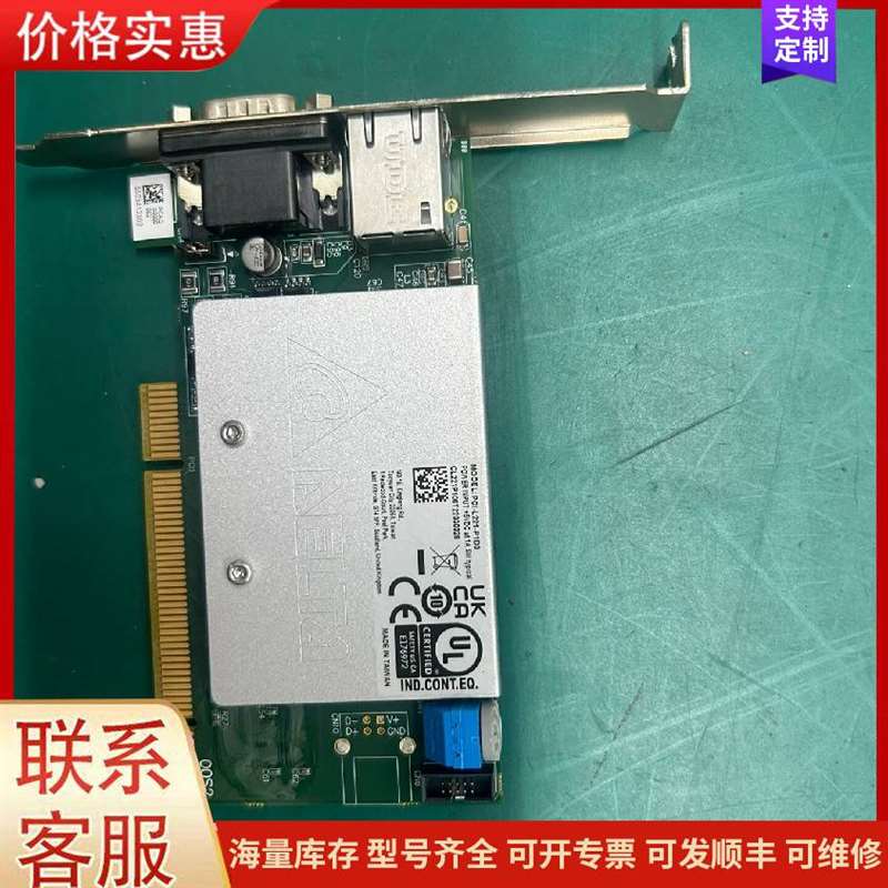 议价��γPSP-405�ɵ�ֱ����ѹ��可维修