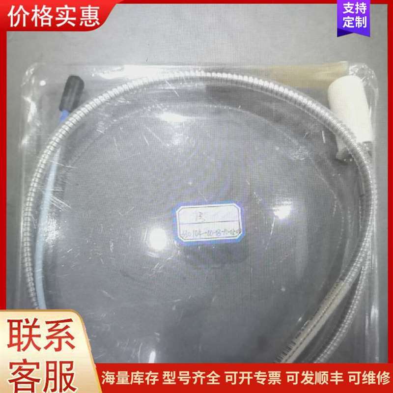 议价��翪��EE-SX673可维修