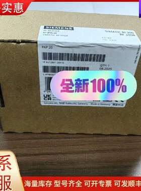 议价6GT2801-2BA10 RF读取器 SIMATIC RF340R 德可维修