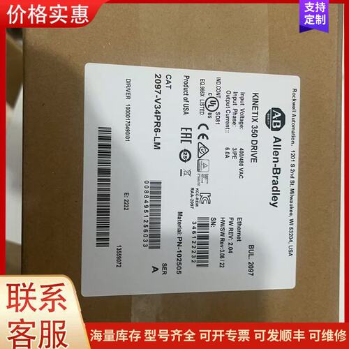 {议价}20G11RC5P0JA0NNNN可维修