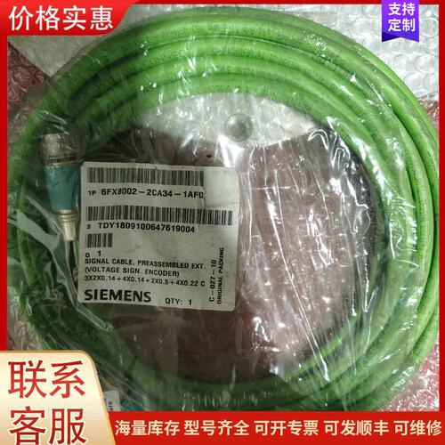 {议价}6FX8002-2CA34-1AFO可维修